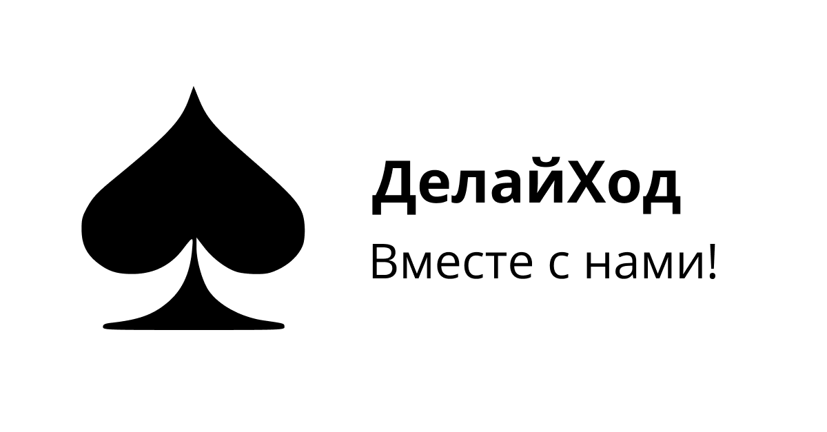Somma Wikipedia